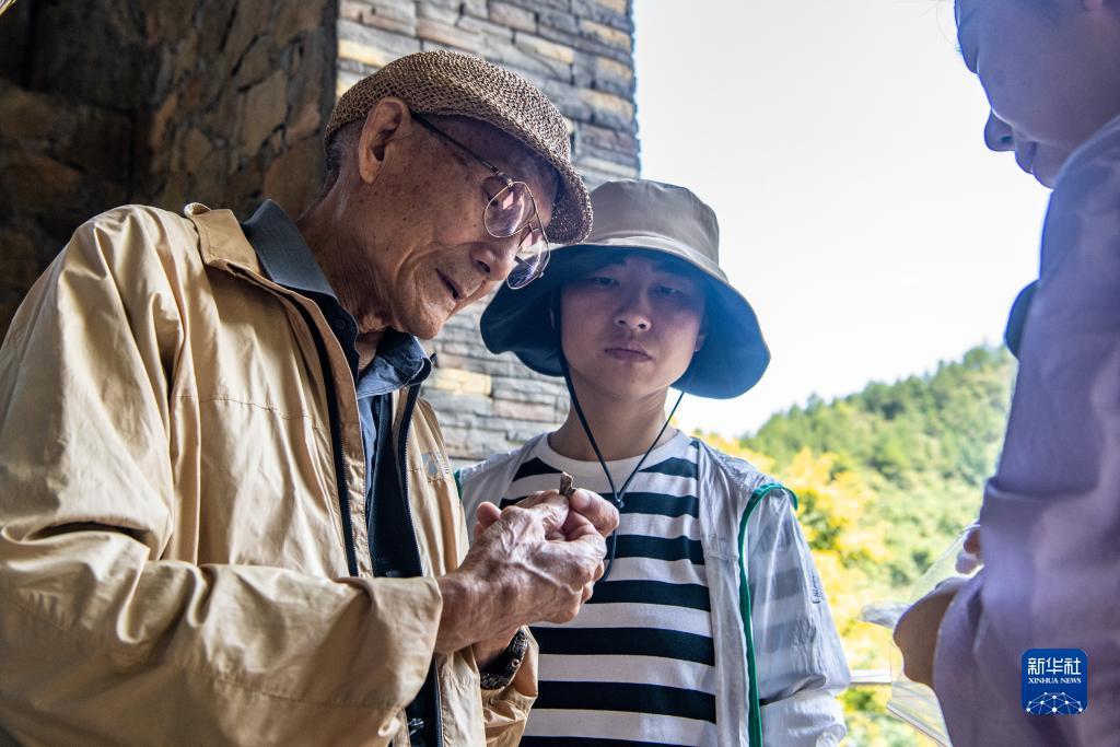 中游棋牌官方网站